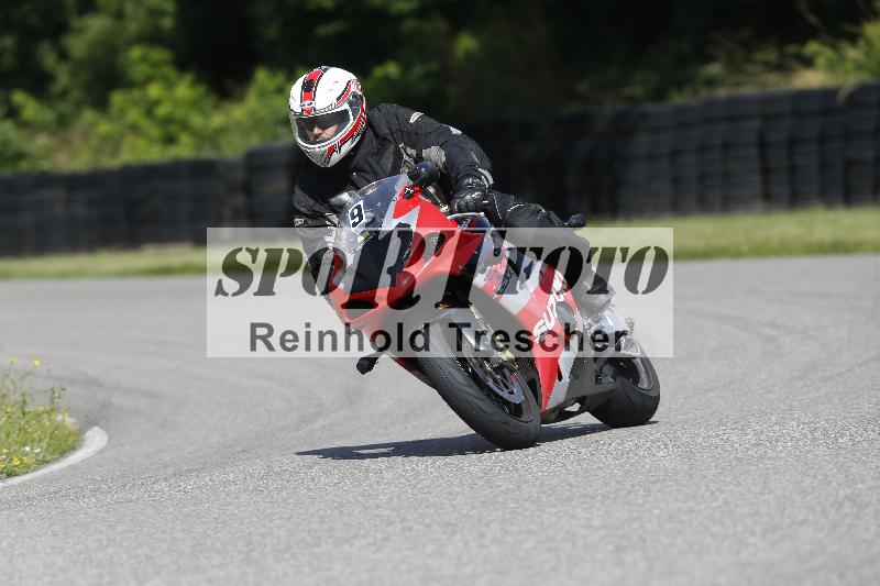 Archiv-2025/22 06.06.2025 DISCOVER the BIKE ADR/Bike 2 gelb/9